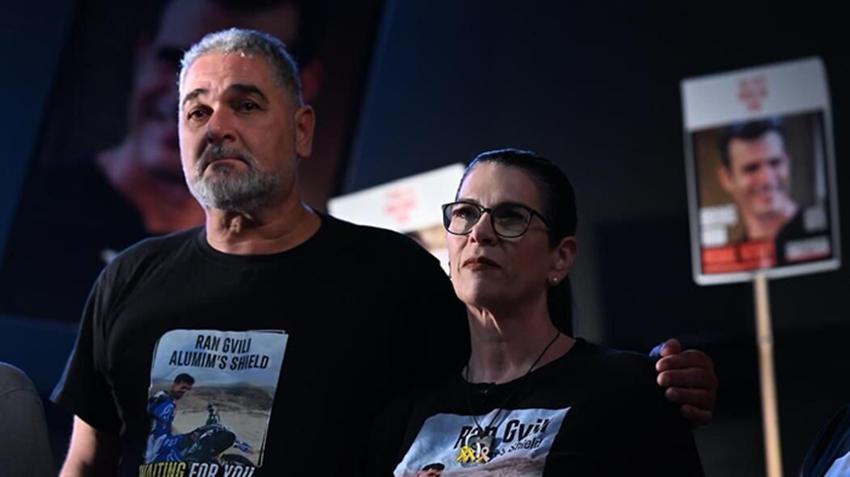 Mother of last Israeli hostage in Gaza: Peace plan cannot proceed until Ran Gvili is home