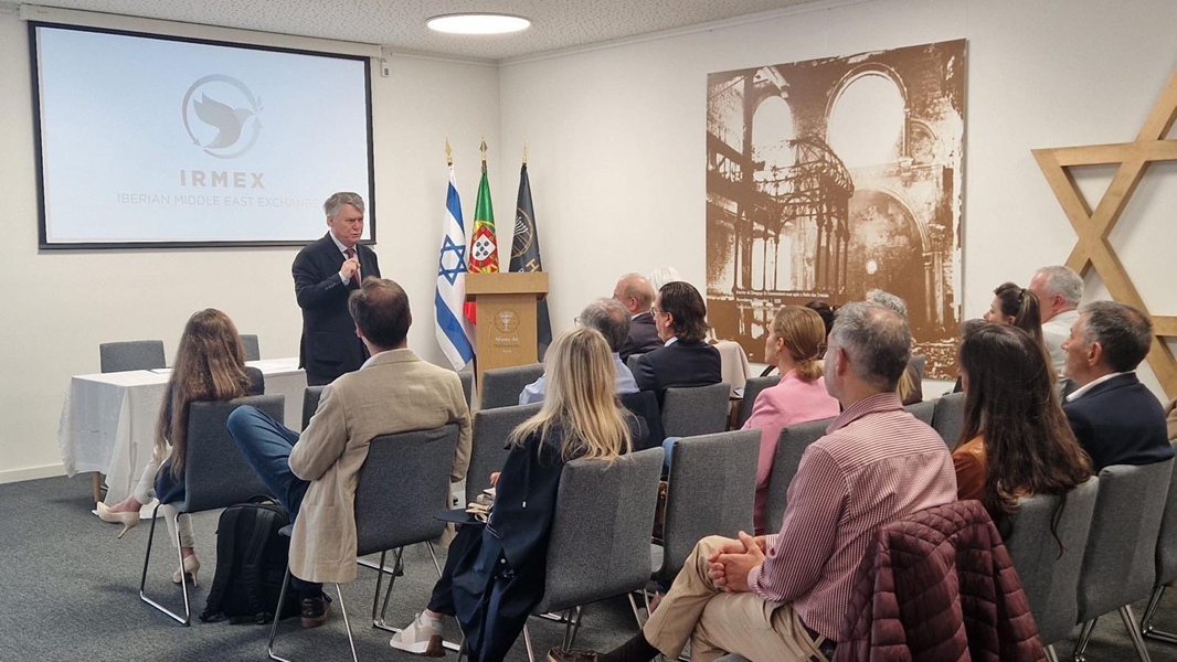 Porto Holocaust Museum Hosts Global Leaders Debate Technology, Society and the Future