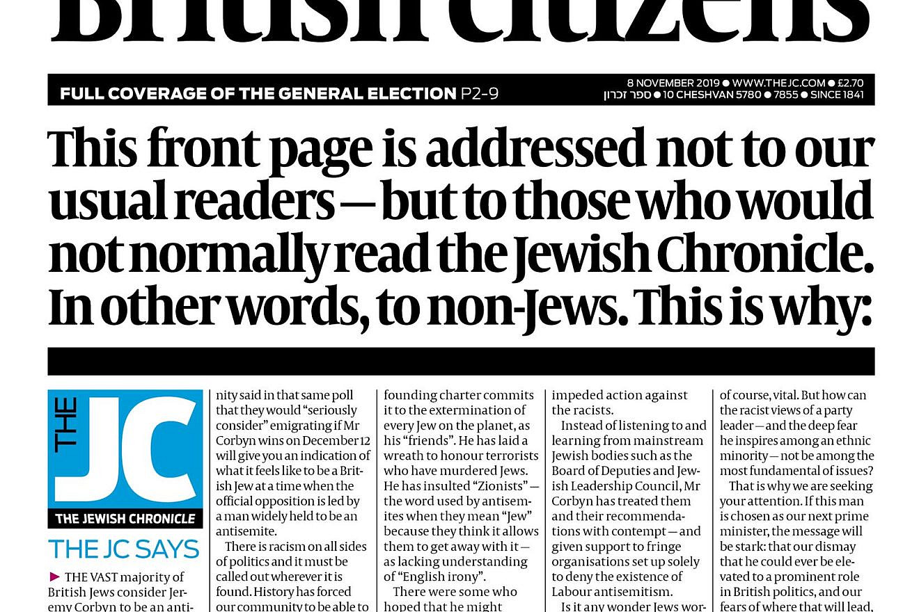 ‘Jewish Chronicle’ cuts ties with writer for fake Gaza reports