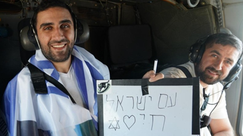 Hostage said he wished the IDF would annihilate Hamas, even if it meant costing him his life