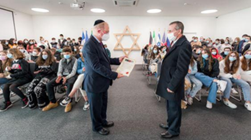 International Human Rights Observatory, loyal to Jews and Israel