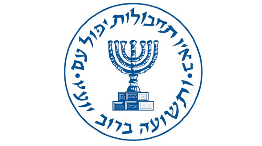 Mossad invests in Advanced Artificial Intelligence and Intellectuals with historical and philosophical Knowledge