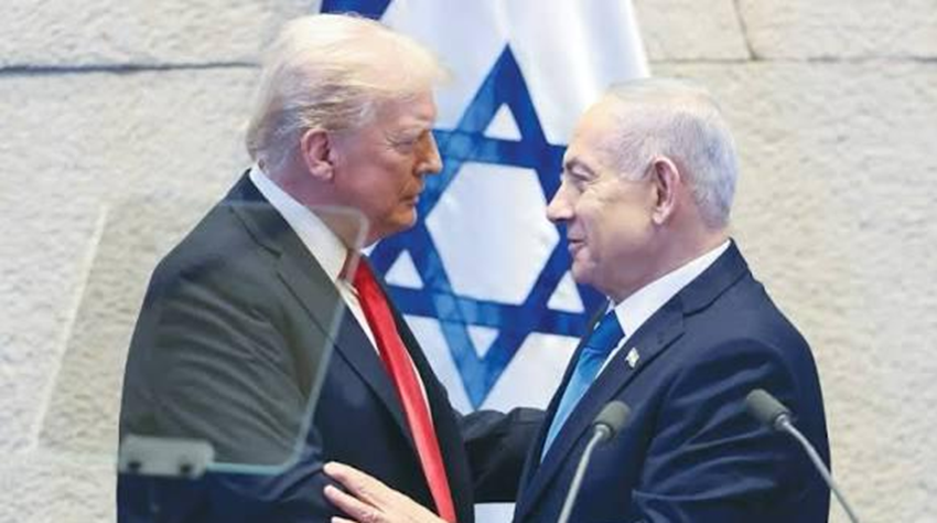 Netanyahu: 