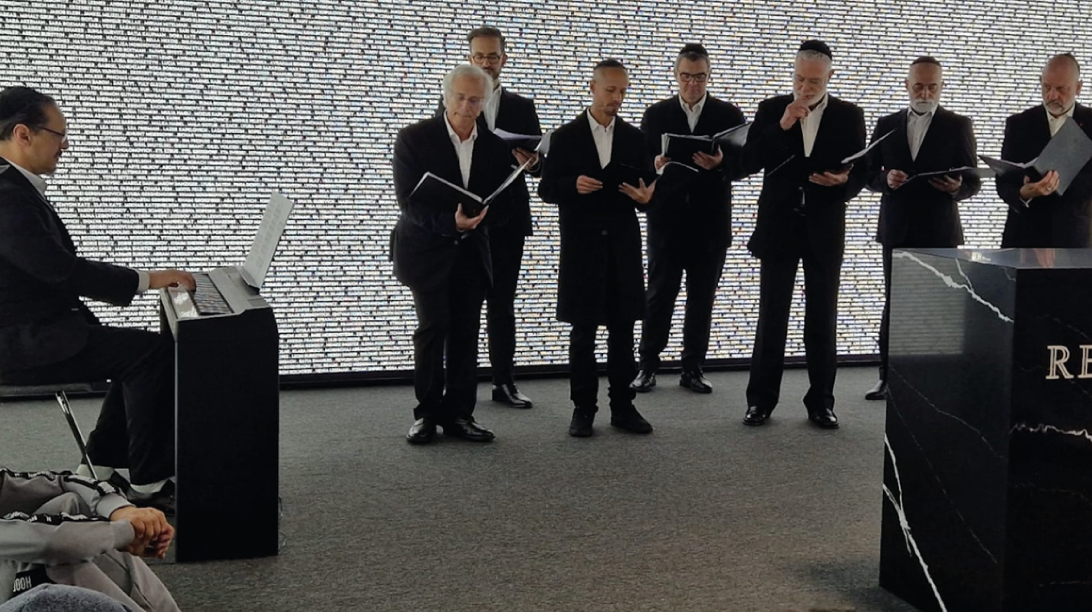 Honouring the Sousa Mendes Foundation: A special concert of the Mekor Haim Choir at the Holocaust Museum of Oporto on July 21, 2023