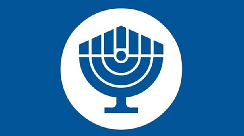 B’nai B’rith World Center wants to know who, when and how will pay for the damages to the Jewish Community of Porto