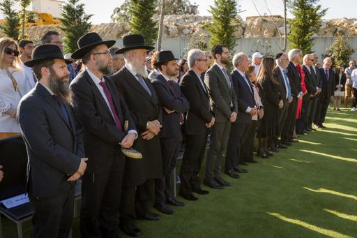 April 25th, Celebration Date for the Jewish Community