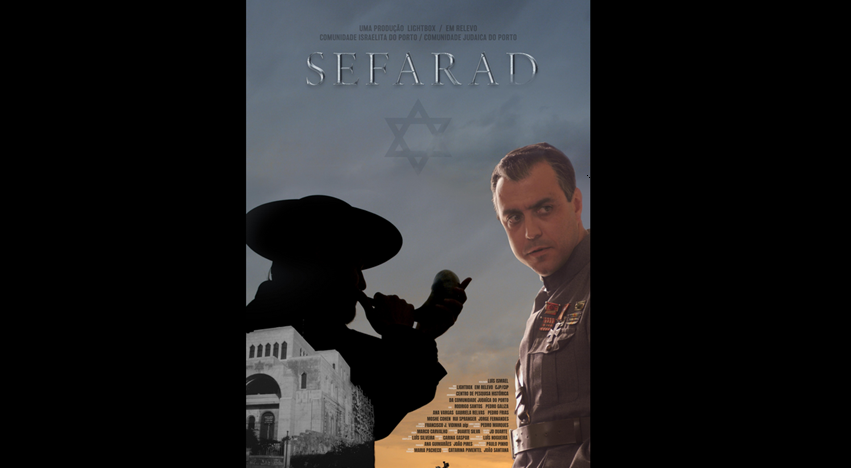 Jewish Community of Oporto presents the free film “Sefarad” about its millennial history