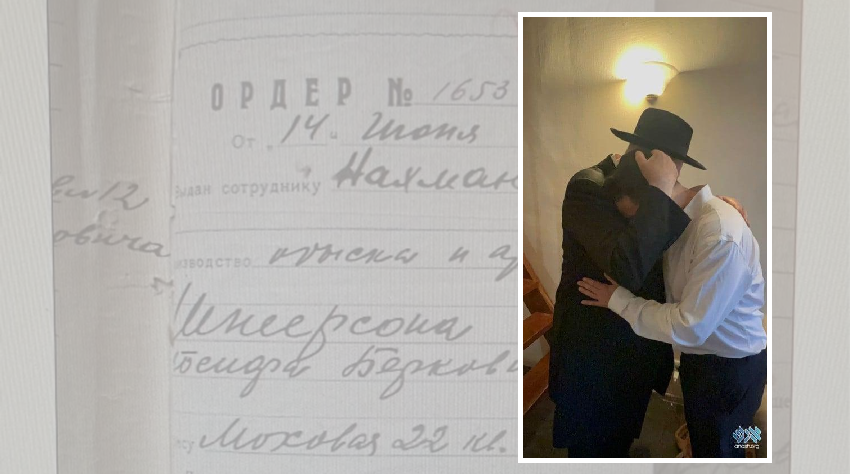 A Cohen from Porto returned Rebbe‘s apartment to Chabad