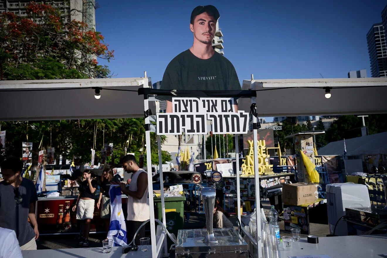 IDF recovers bodies of three hostages from Gaza