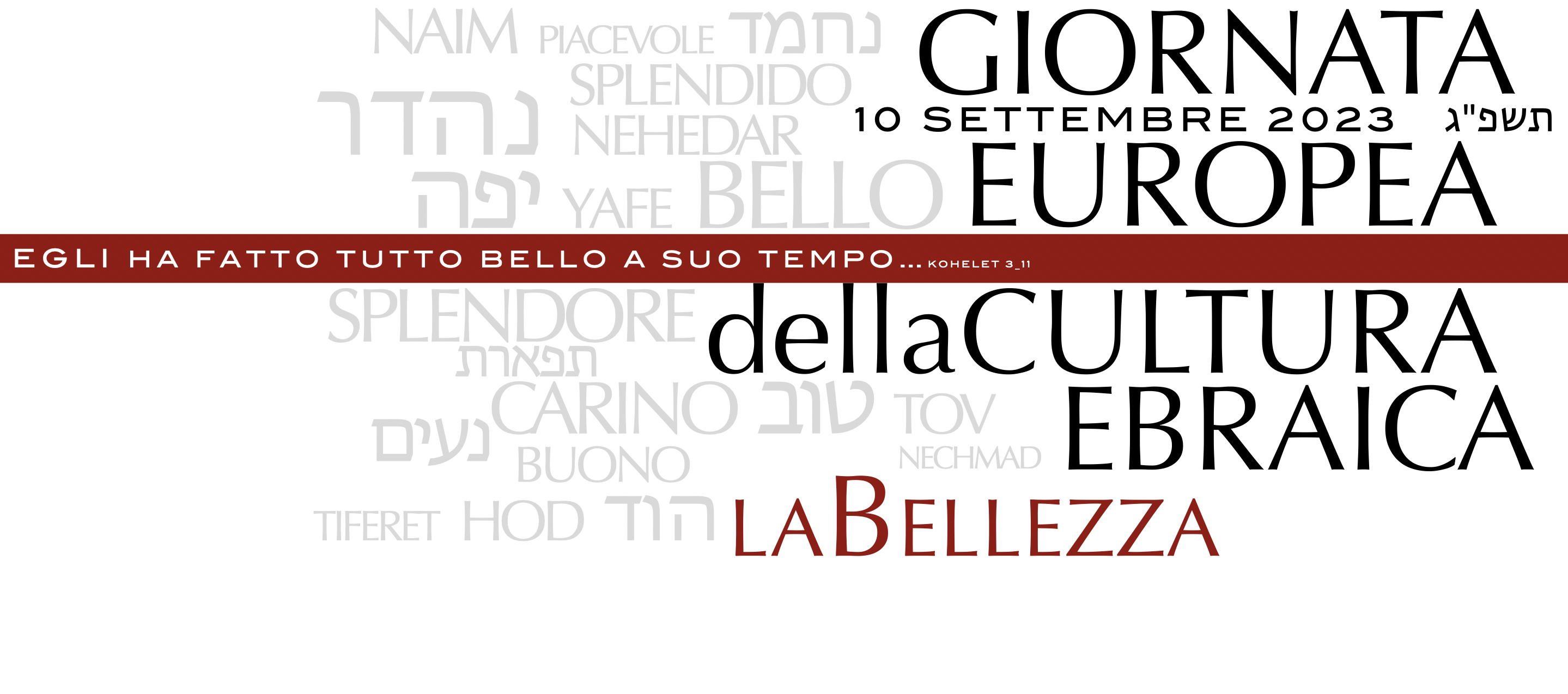 Italy: European Day of Jewish Culture 2023