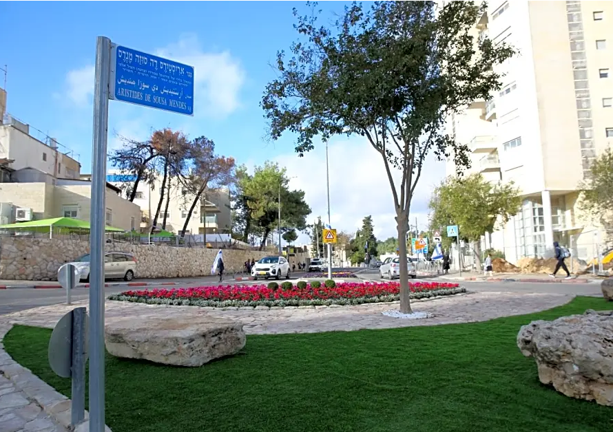 Jerusalem opens square in honor of Aristides de Sousa Mendes