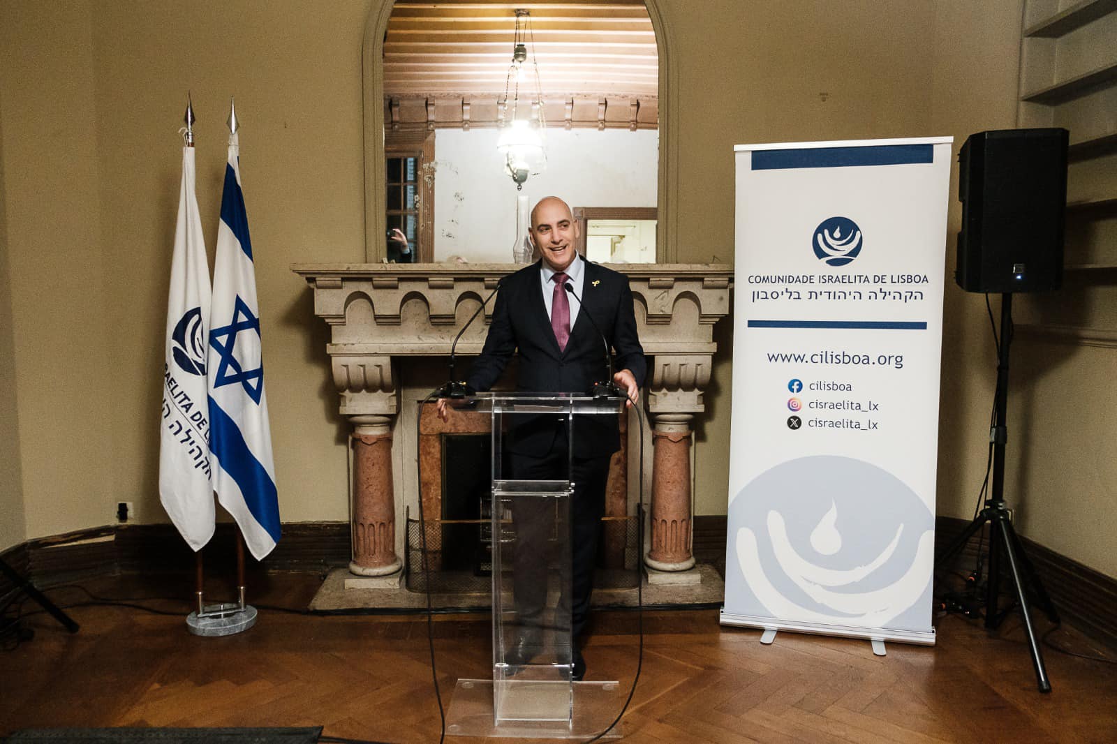 The Jewish Community of Lisbon hosts welcome ceremony for the new Israeli Ambassador to Portugal, Oren Rozenblat