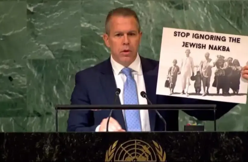 The United Nations General Assembly passed a resolution to commemorate the Palestinian “Nakba”
