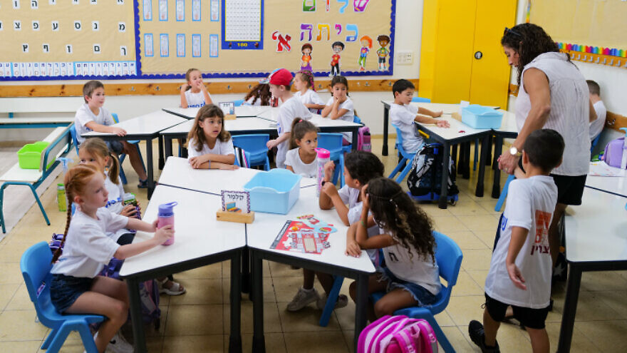 Parents are waking up to the Israeli education system’s progressive agenda