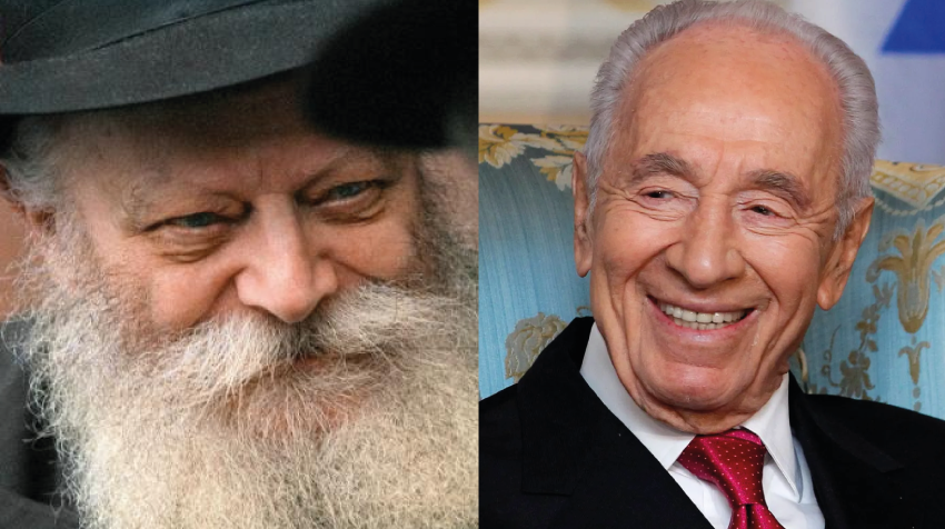 Remembering the friendship between Shimon Peres and the Rebbe of Lubavitch