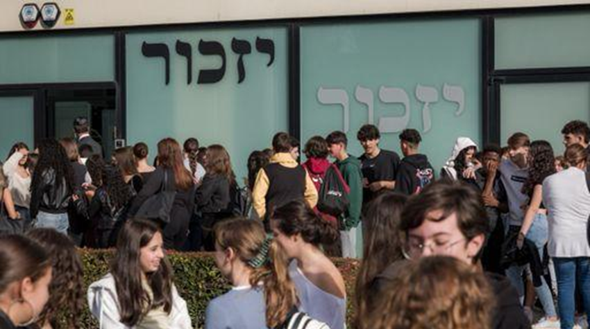 Holocaust Museum will remember Kristallnacht in Chesvan