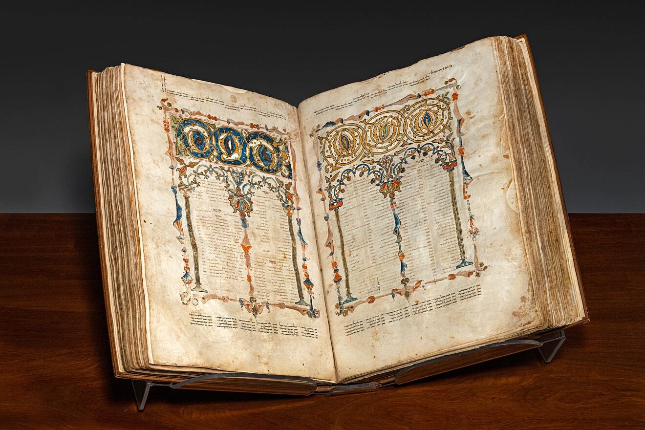 Shem Tov Bible returns to Jerusalem for public display