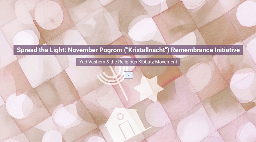 Yad Vashem and Religious Kibbutz Movement launch global campaign to keep lights on in memory of Kristallnacht