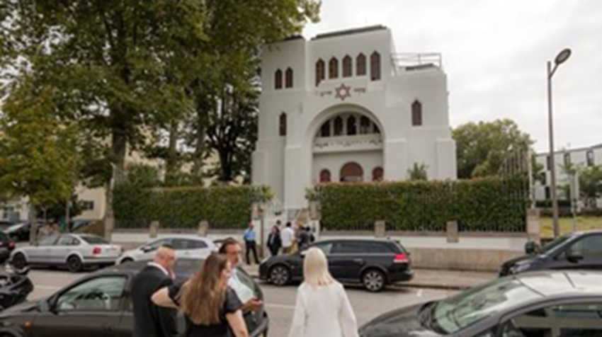 Porto Celebrates Shabbat Titled with the Word 