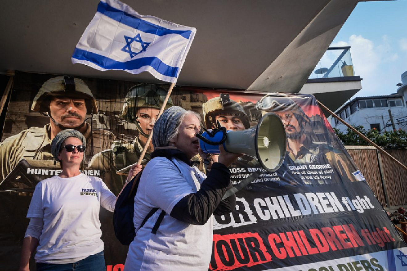 With Blinken in Tel Aviv, IDF mothers protest US interference in war