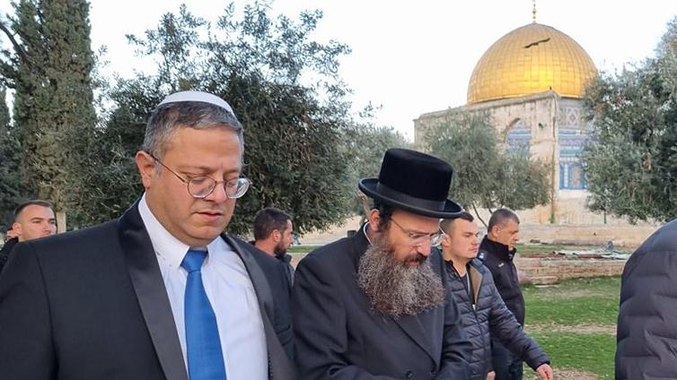 New Israeli Government visits Temple Mount on Tevet 10