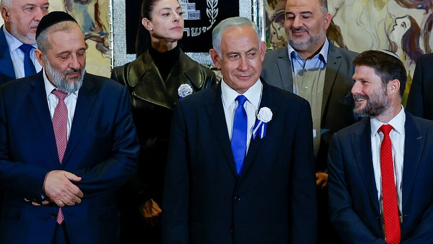 Likud, Religious Zionist parties sign coalition agreement, paving the way to a new government