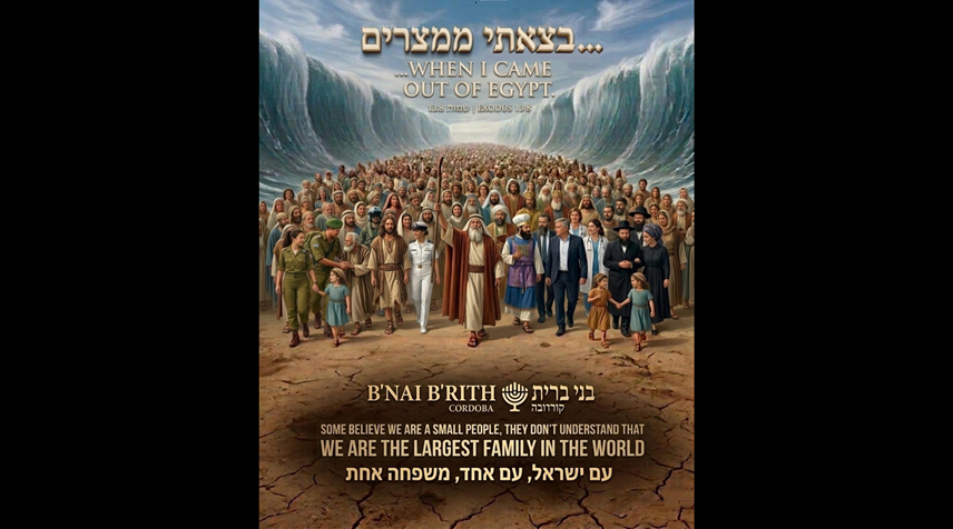 The Jewish people lives