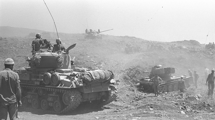Six-Day War Marks 59th Anniversary