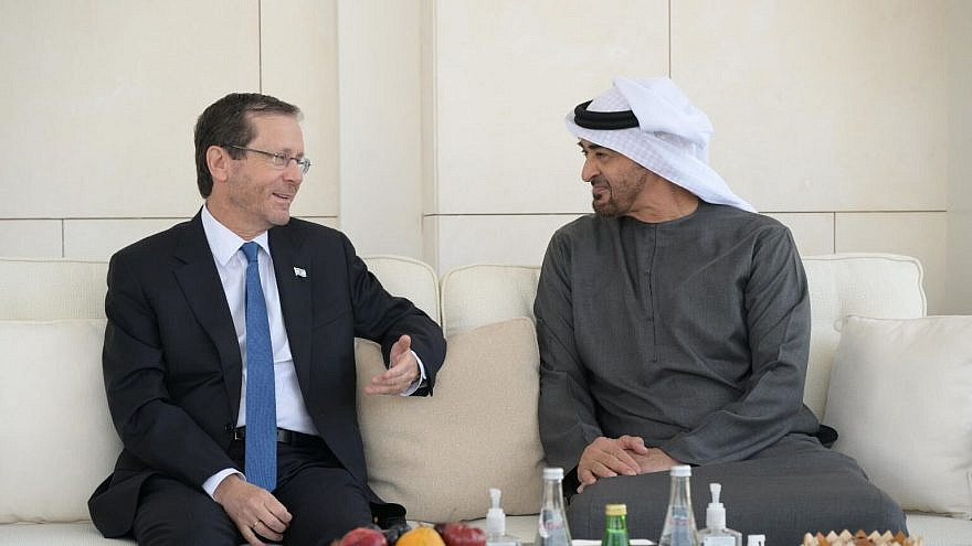 Herzog wishes regional leaders a ‘peaceful Ramadan’