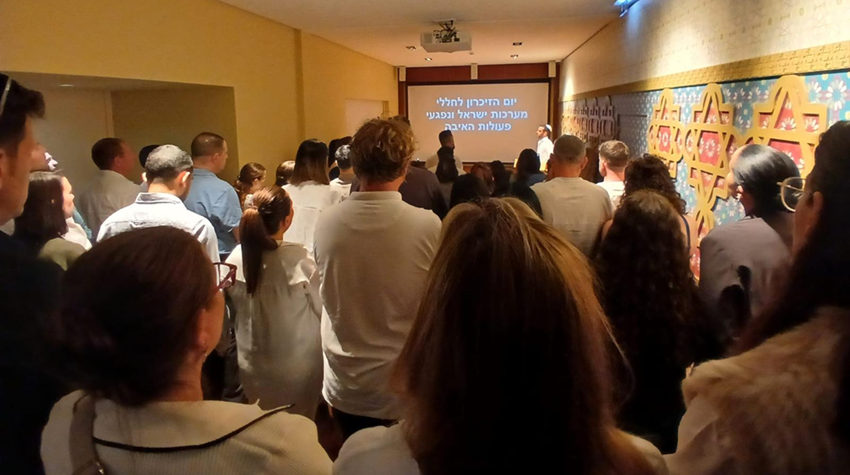 Yom Hazikaron, 2026 - Jews of Porto honor more than 30 thousand victims of blessed memory