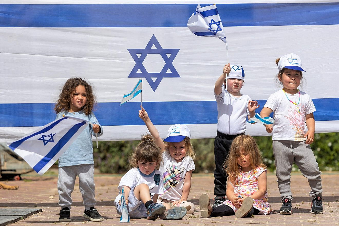 Israel celebrates 76th Independence Day in shadow of Hamas war