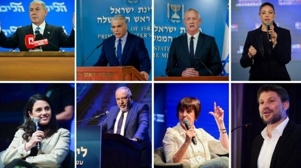 Israeli elections 2022: A rundown of Israeli parties and their leaders