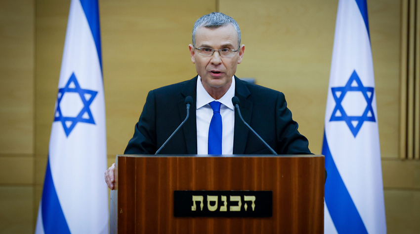 Justice Minister Yariv Levin promoted ‘A modern Eichmann trial’