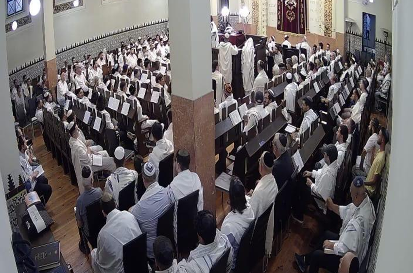 Yom Kippur 5787