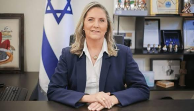 Israel’s First Lady speaks Portuguese and is as Specialist in Criminal Law