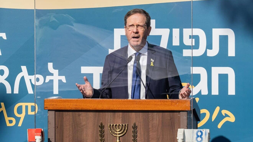 Herzog: The fountains of American life are based on ‘biblical values’