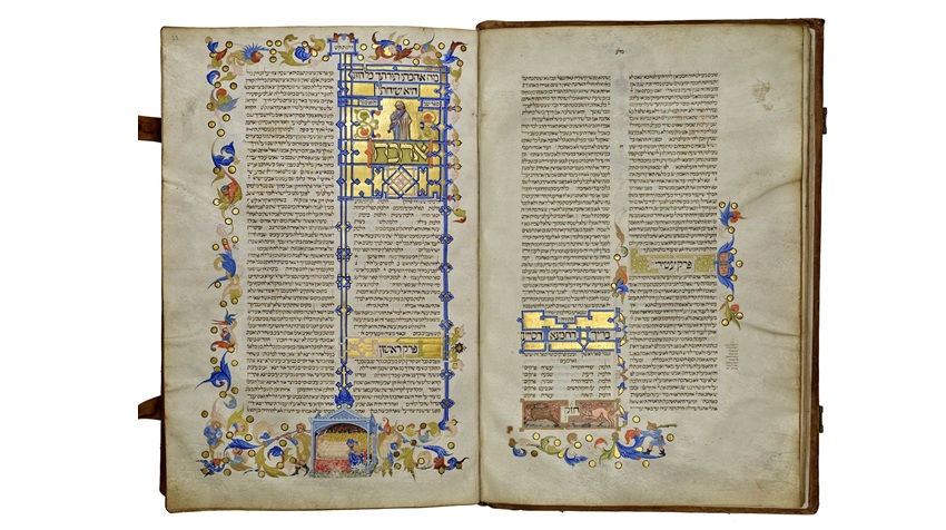 National Library of Israel Showcases Rare 14th-Century Maimonides Masterwork for the First Time