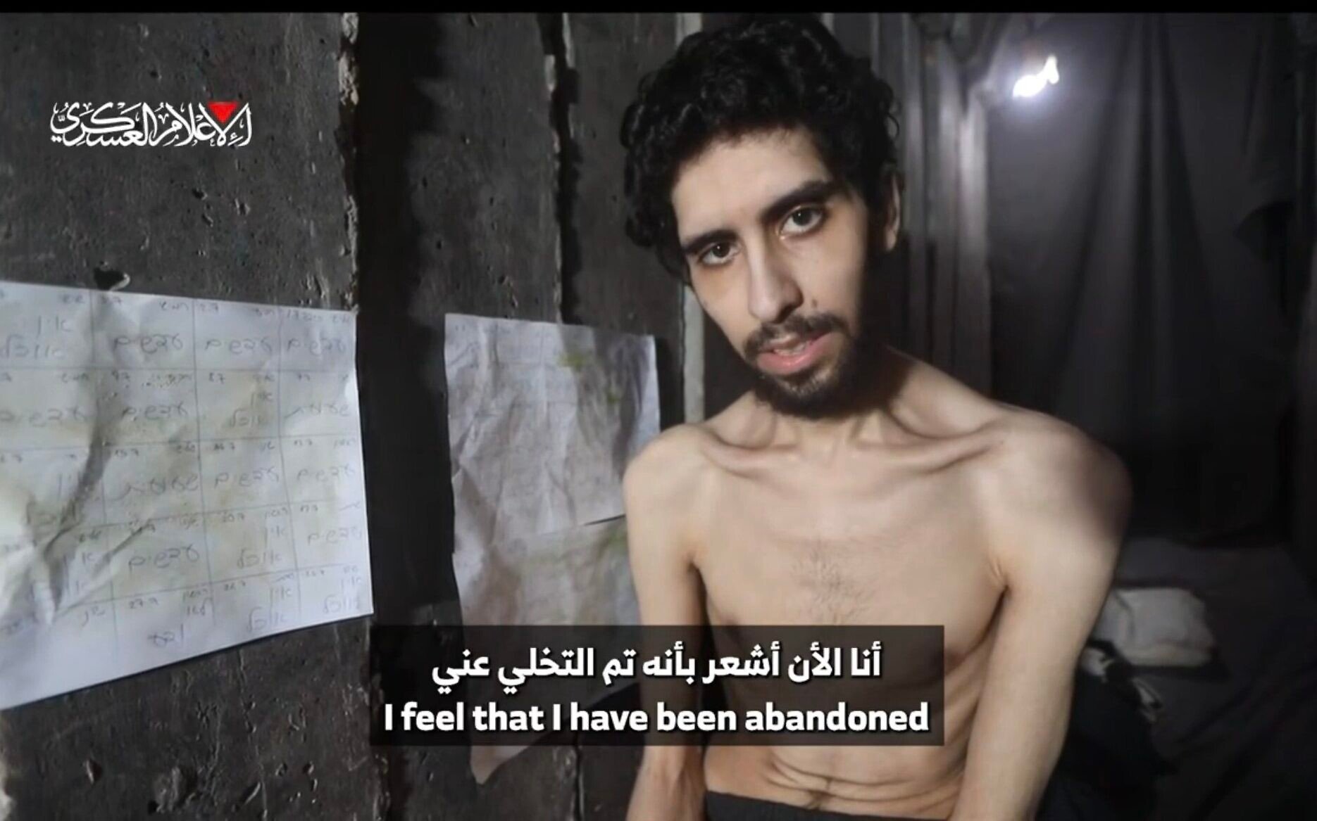 Cousin of hostage Evyatar David: ‘Don’t need a degree’ to know he’s on brink of death
